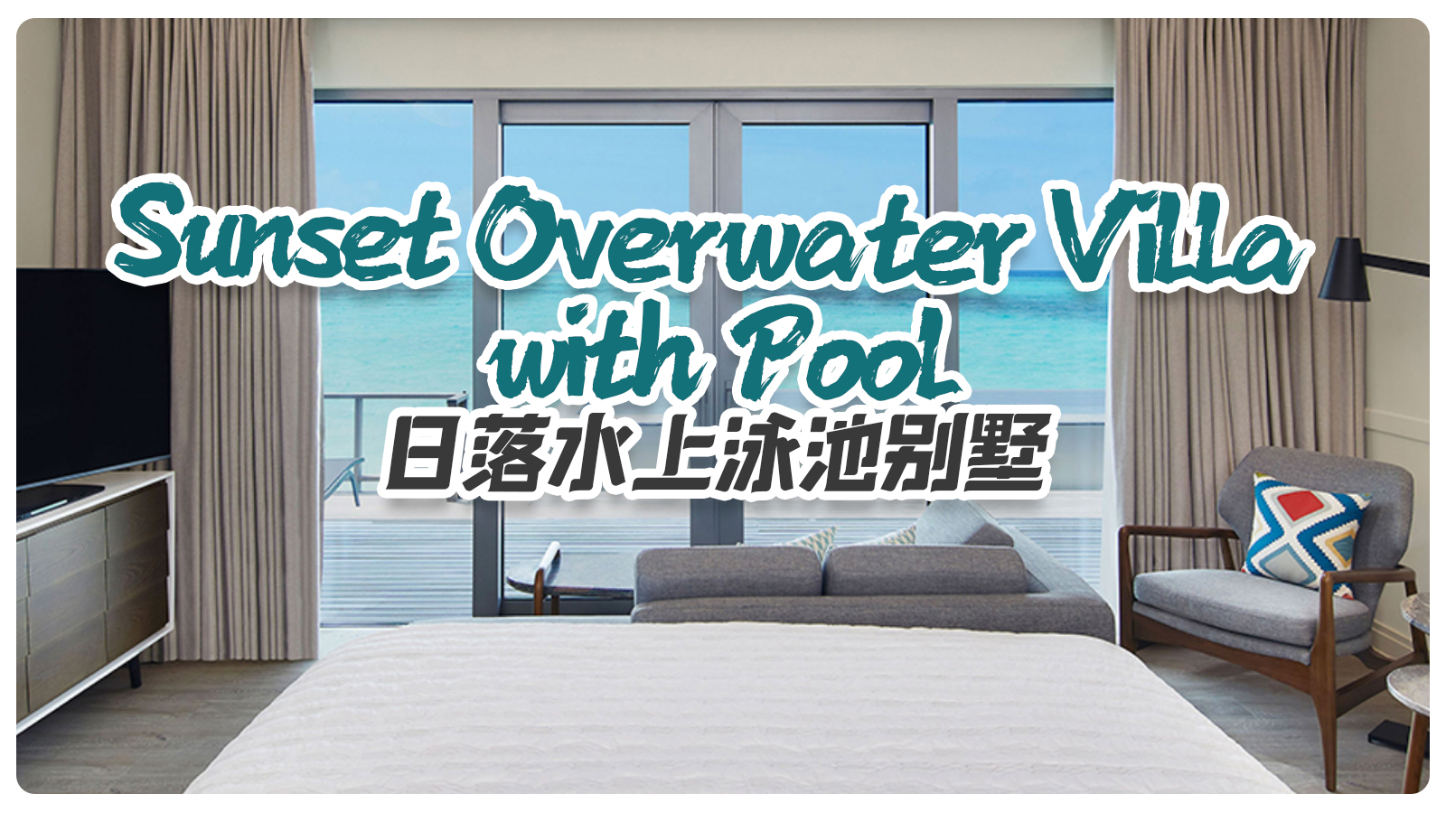 Sunset Overwater Villa with Pool