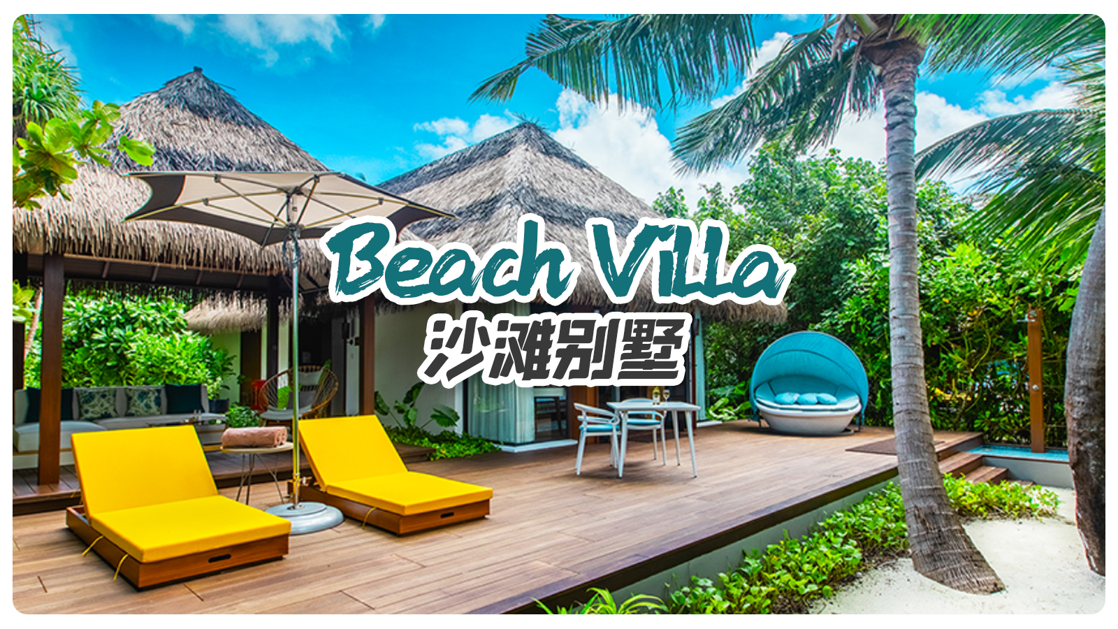 Beach Villa