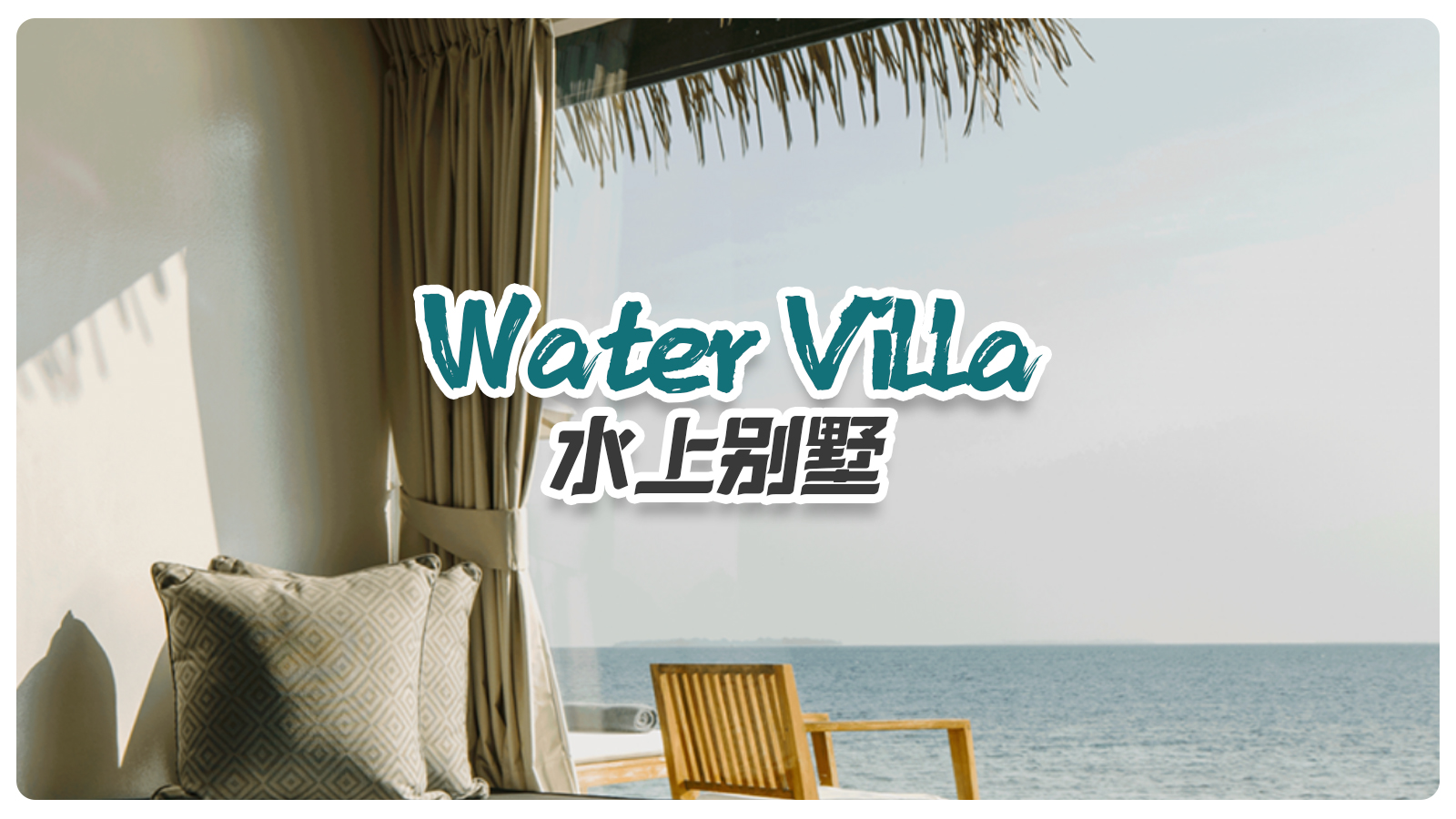 Water Villa