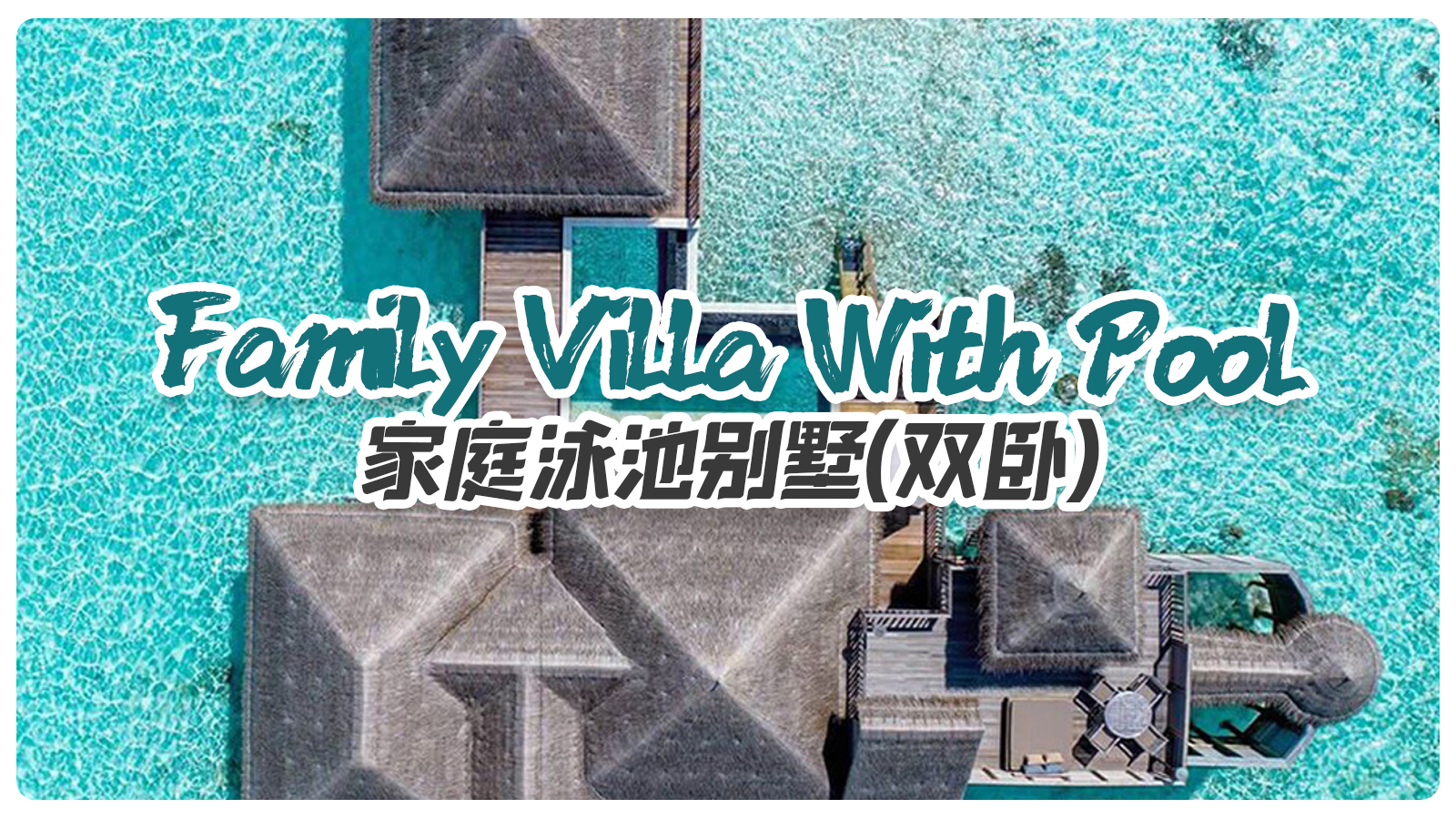 Family Villa With Pool