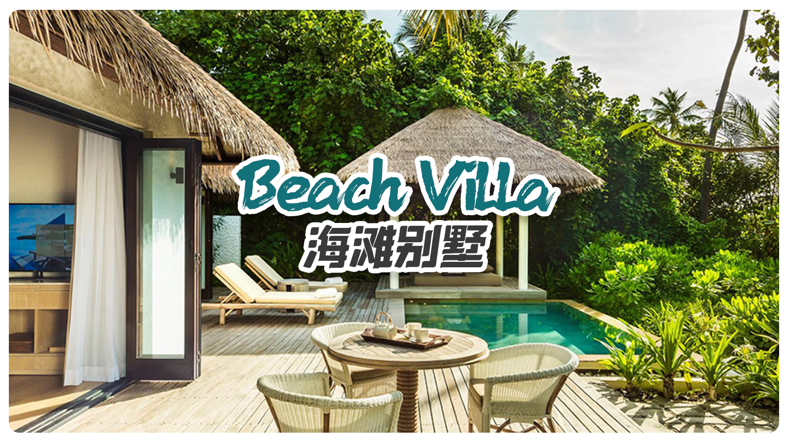 Beach Villa