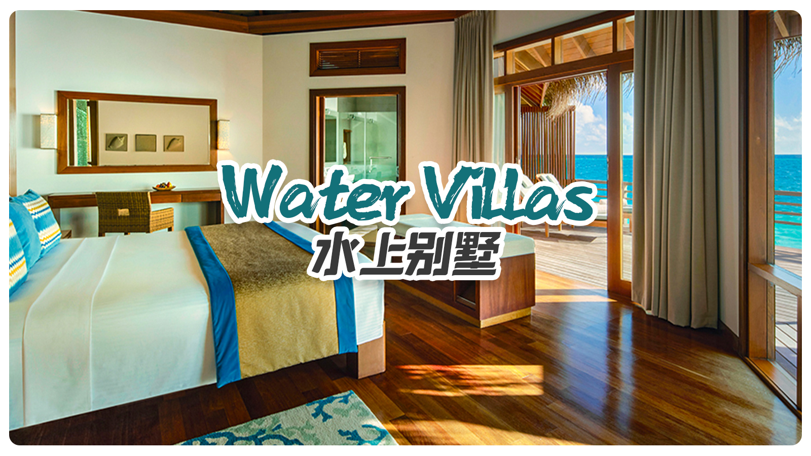 Water Villas