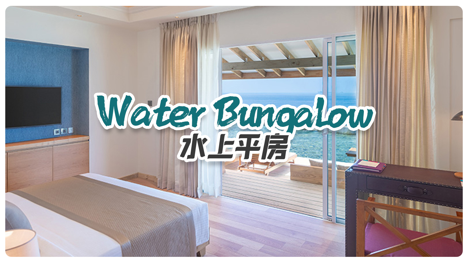 Water Bungalow